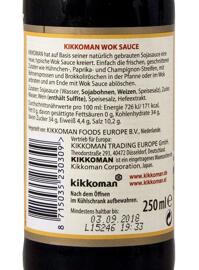 Aliments Sauce soja Kikkoman