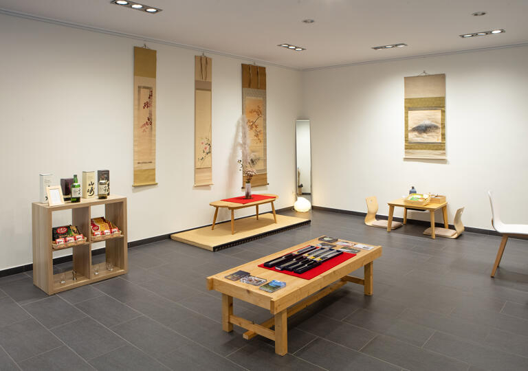 Sense of Japan Strassen