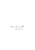 nukus