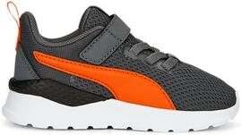 Ballsport PUMA