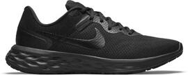 Laufschuhe NIKE