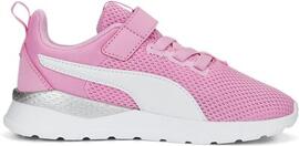 Ballsport PUMA