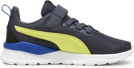 Ballsport PUMA
