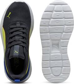 Ballsport PUMA