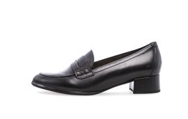 Slipper / Trotteur Gabor