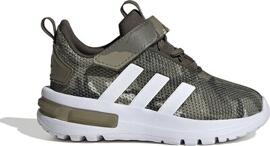 Freizeit- / Leinenschuhe ADIDAS