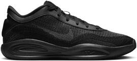 Ballsport NIKE