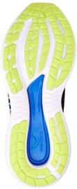 Laufschuhe TRUE MOTION