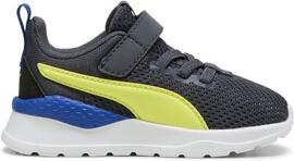 Ballsport PUMA