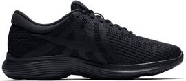 Laufschuhe NIKE