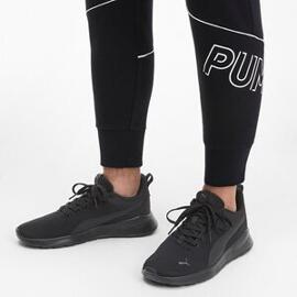 Freizeit- / Leinenschuhe PUMA