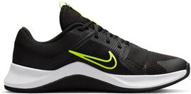 Trainings- & Hallenschuhe NIKE