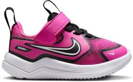 Ballsport NIKE