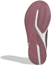 Laufschuhe ADIDAS