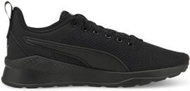 Trainings- & Hallenschuhe PUMA