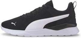 Freizeit- / Leinenschuhe PUMA