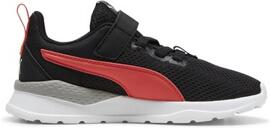 Ballsport PUMA