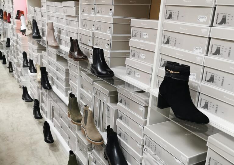 Shoes & More (Gießen) Gießen