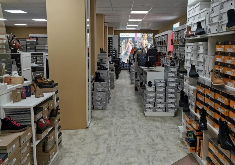 Shoes & More (Gießen) Gießen