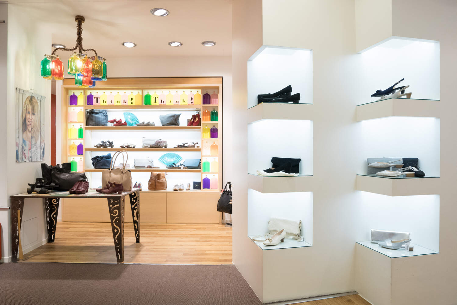 Schuhhaus Sigel (Kirchheim/Teck) Kirchheim/Teck