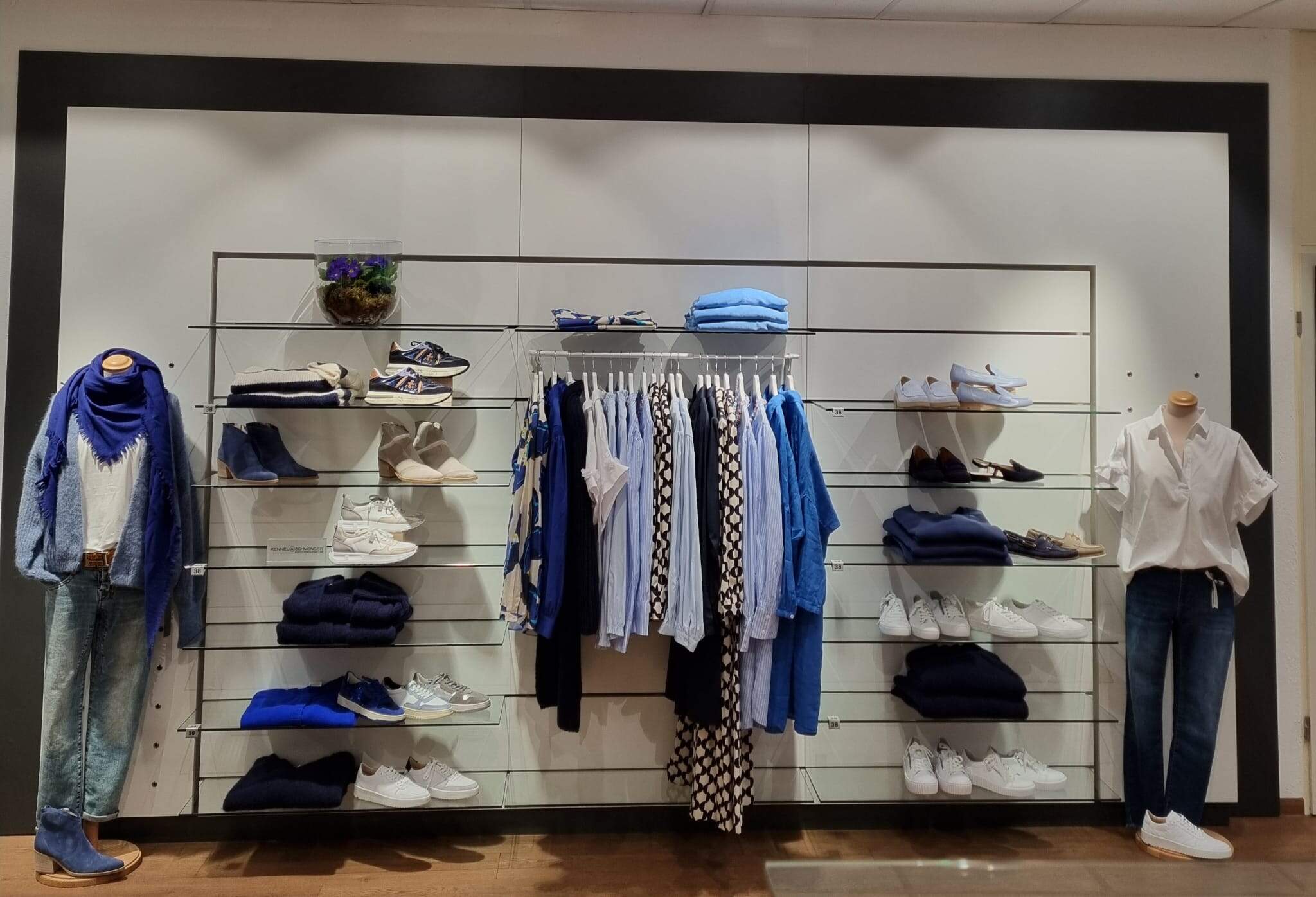 Schuh-Gerdes (Delmenhorst) Delmenhorst