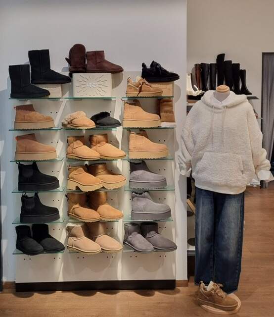 Schuh-Gerdes (Delmenhorst) Delmenhorst