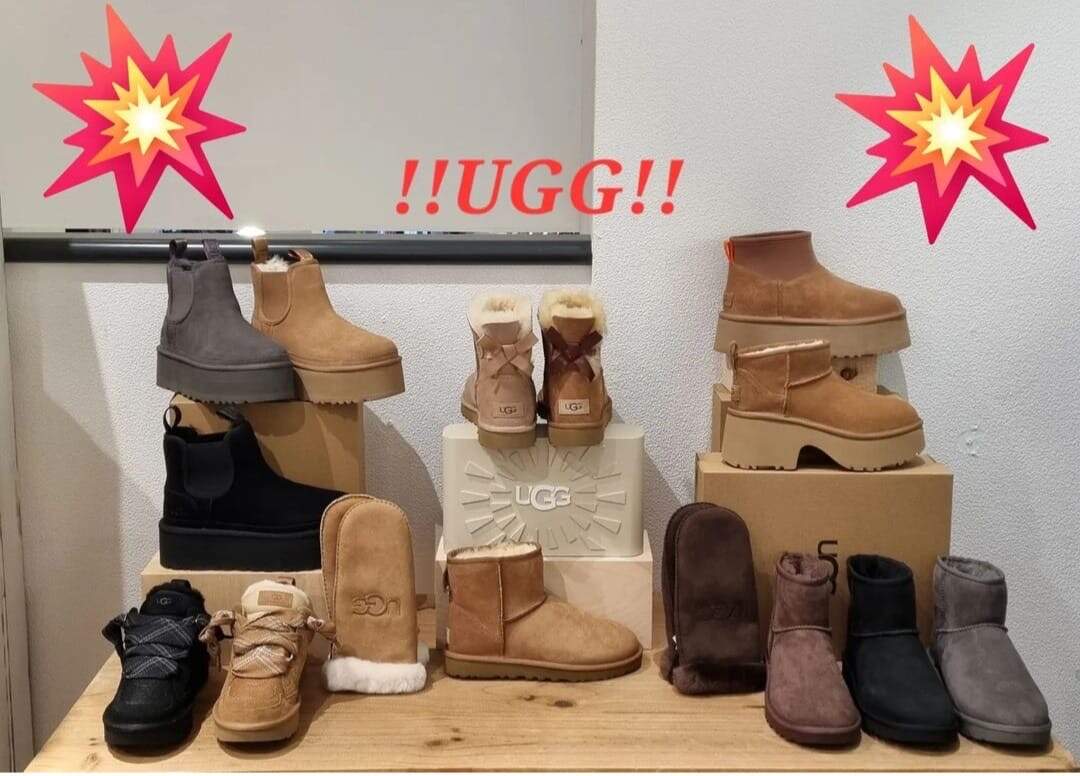 Schuh-Gerdes (Delmenhorst) Delmenhorst