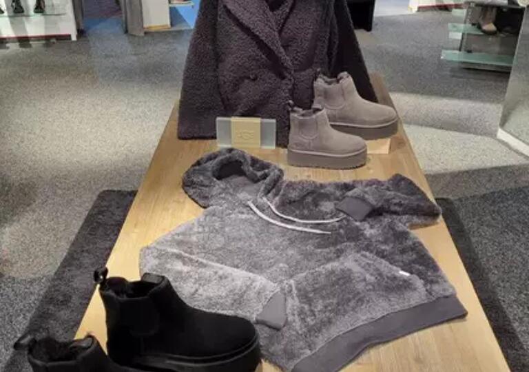 Schuh-Gerdes (Delmenhorst) Delmenhorst