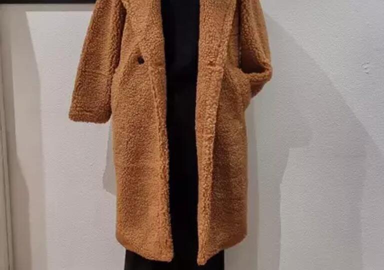 Schuh-Gerdes (Delmenhorst) Delmenhorst