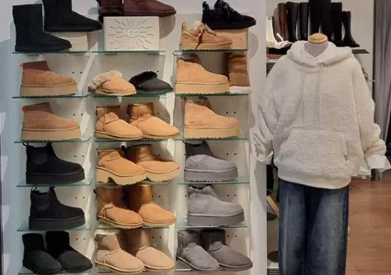 Schuh-Gerdes (Delmenhorst) Delmenhorst