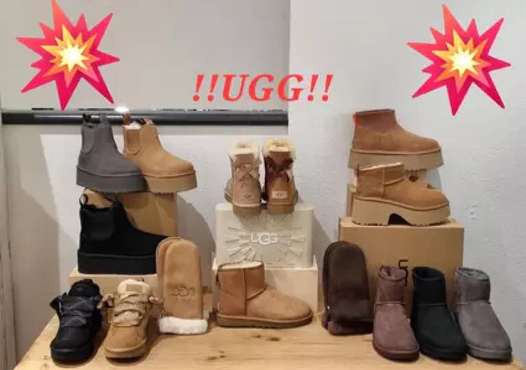 Schuh-Gerdes (Delmenhorst) Delmenhorst