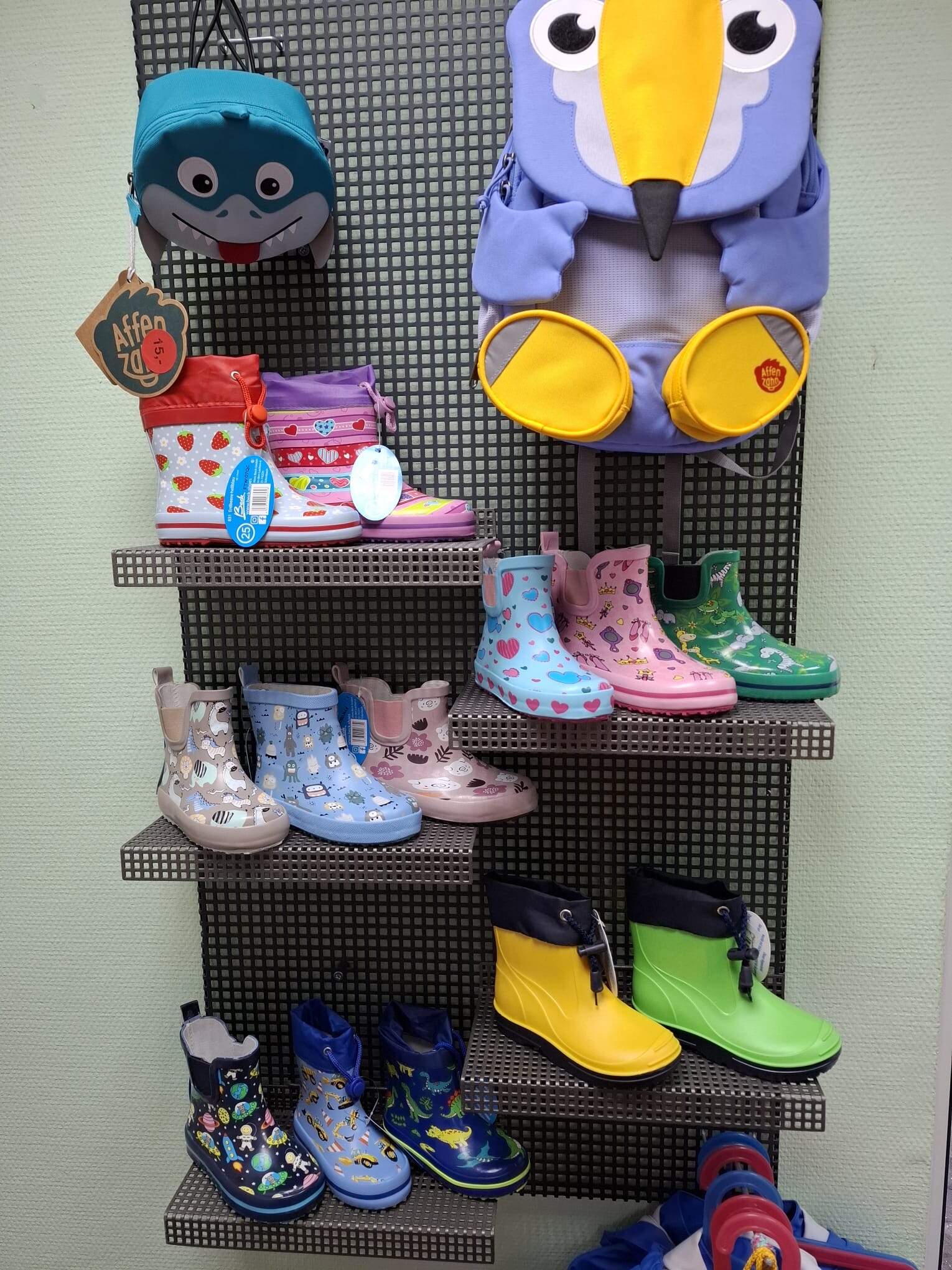 Pia's Schuhecke (Elz) Elz