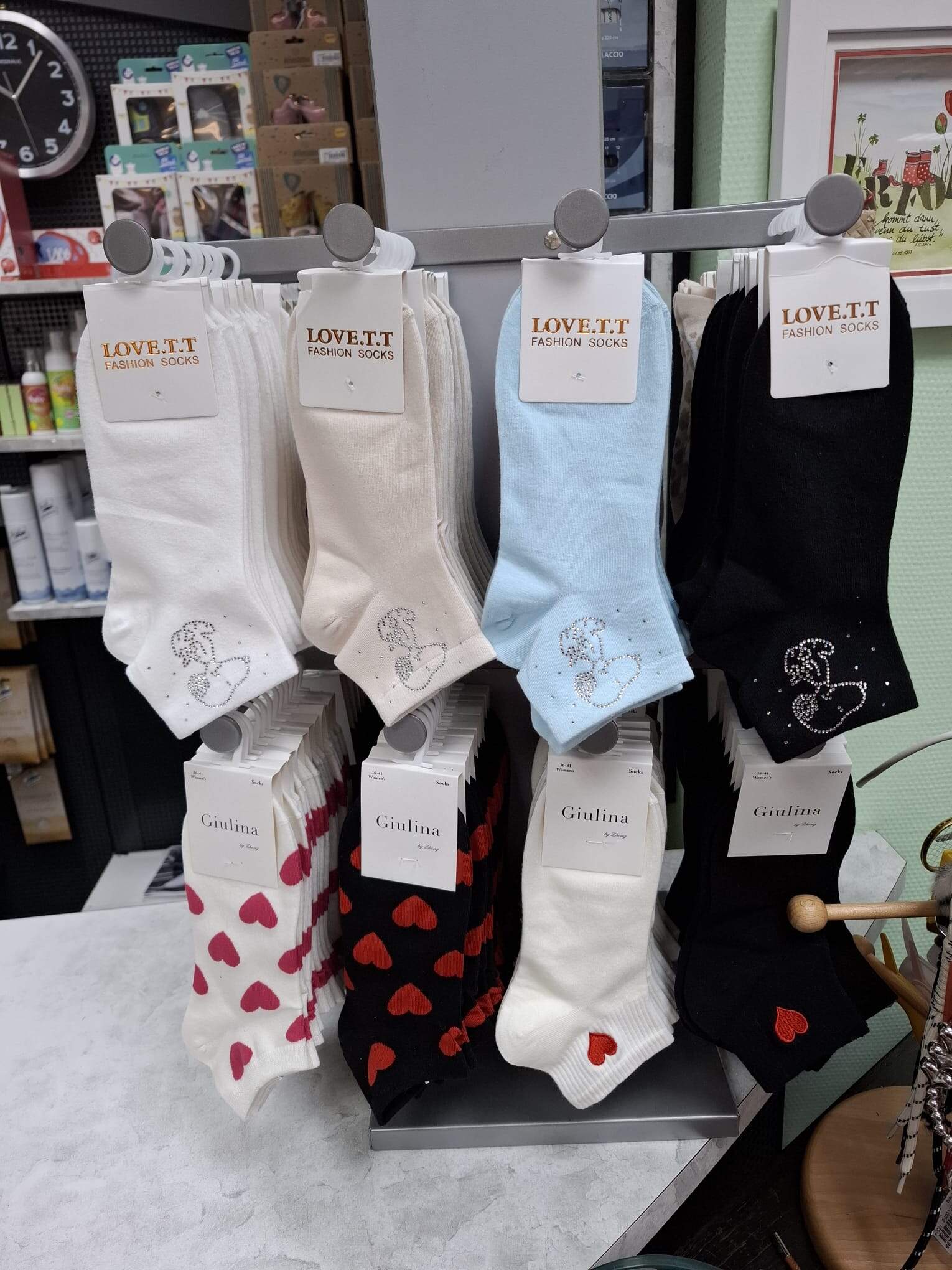 Pia's Schuhecke (Elz) Elz