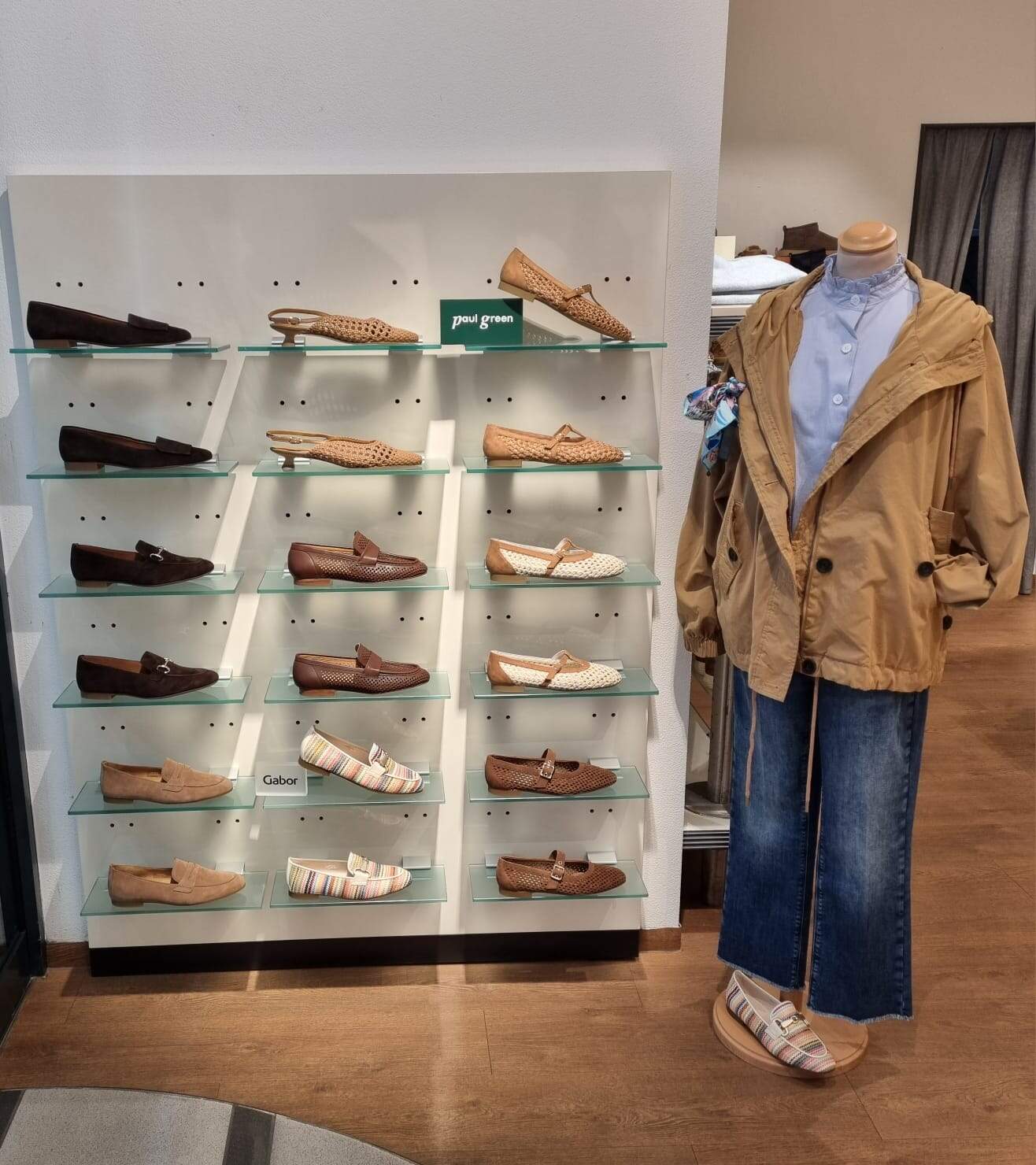 Schuh-Gerdes (Delmenhorst) Delmenhorst