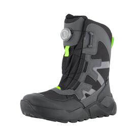 Stiefel Kinder Superfit