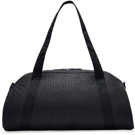 Taschen Taschen Nike