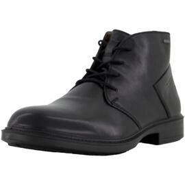 Stiefeletten Stiefel Josef Seibel