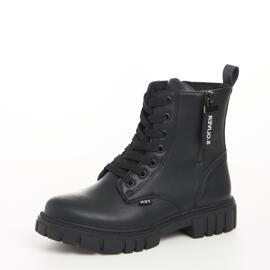 Stiefel Kinder s.Oliver