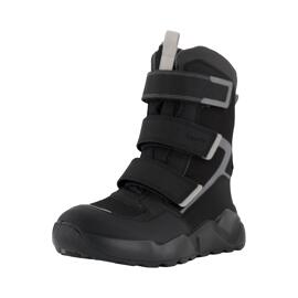 Stiefel Kinder Superfit