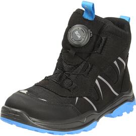 Stiefel Kinder Superfit