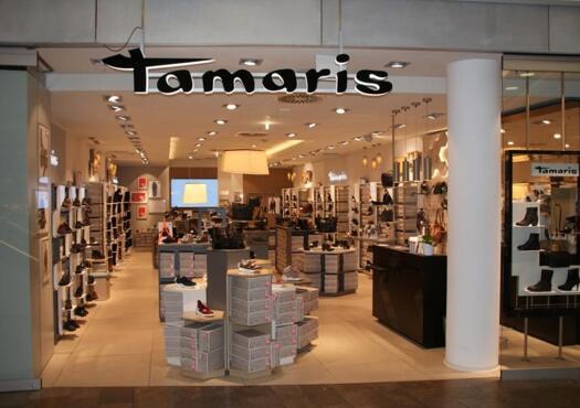 Tamaris Store Ludwigsburg