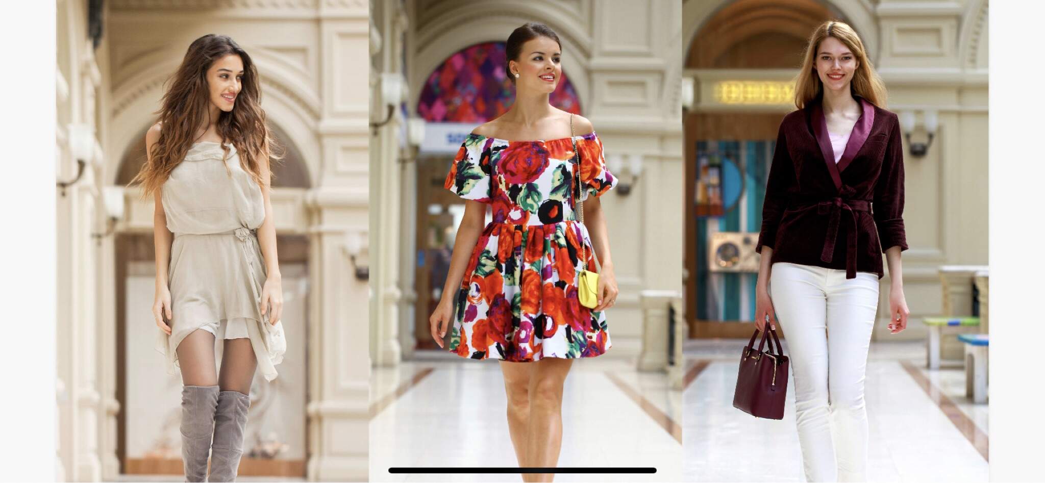 Schuhhaus Geiger OHG Tübingen