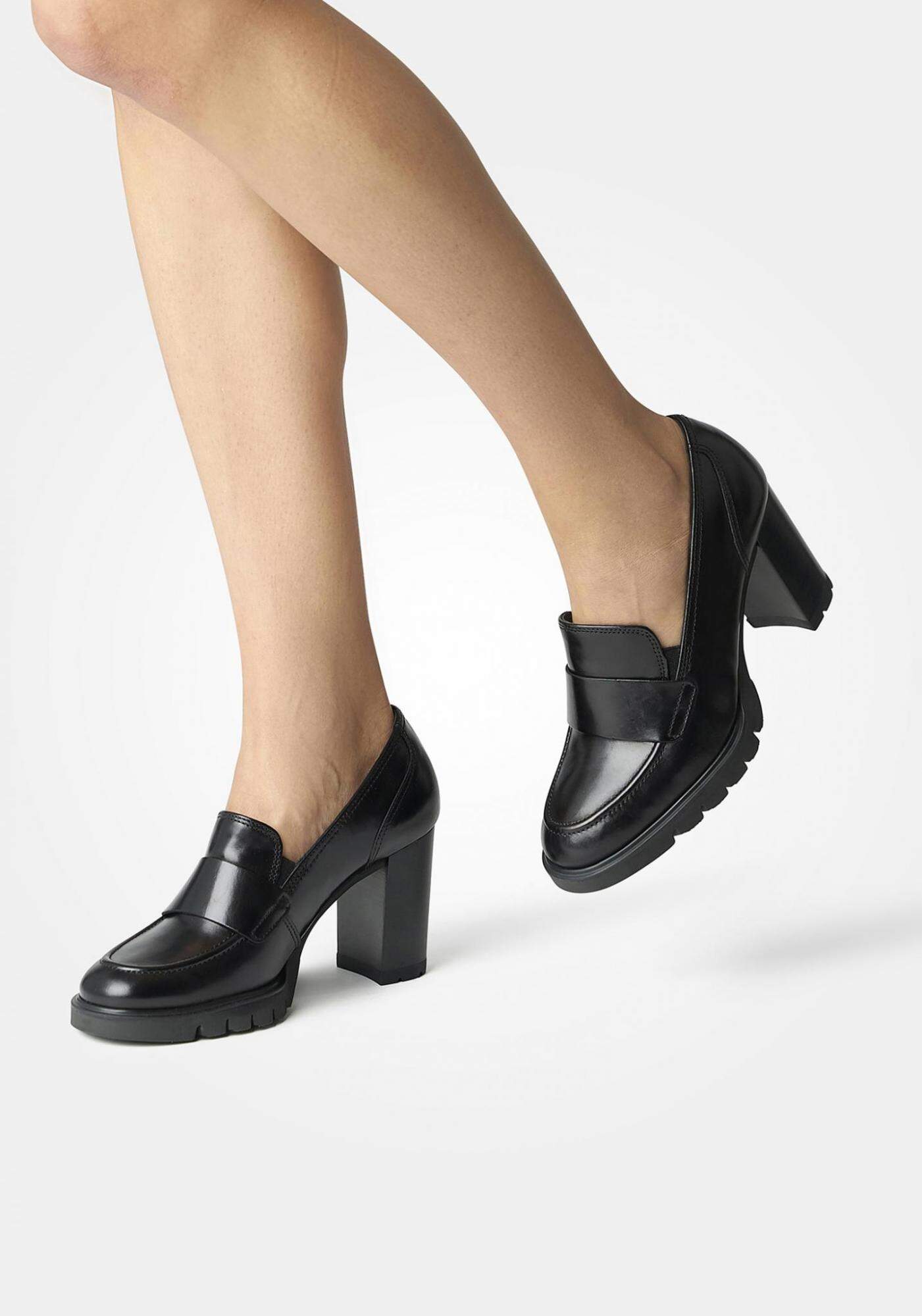 Schuhfachgeschäft Uhl Gutach