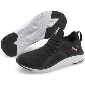 Hallenschuhe puma