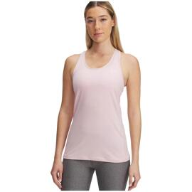 Shirts & Tops underarmour