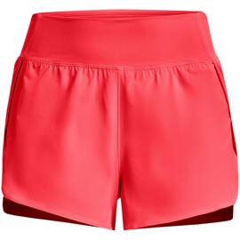 Shorts & Röcke underarmour