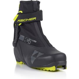 Skischuhe fischer