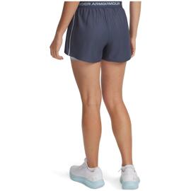 Shorts & Röcke underarmour