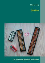 Mathematikbücher